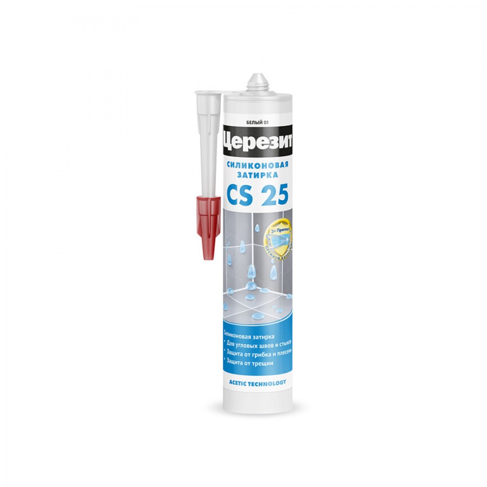 Затирка силиконовая Ceresit CS-25 MicroProtect  280 мл, прозрачный/1560