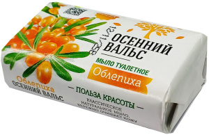 Мыло Осенний вальс 75 г Облепиха