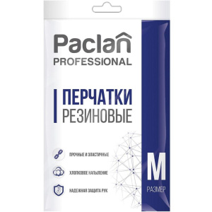 Paclan Professional пара желтых резиновых перчаток М