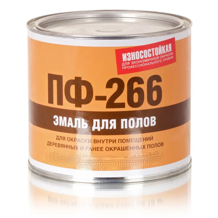 Эмаль ПФ-266 Ультра 4 кг желто-кор/0723