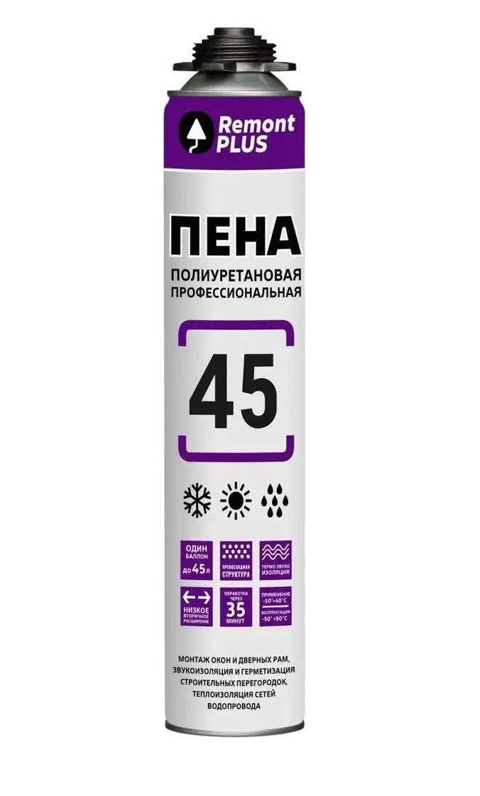 Пена монтажная Remont Plus 45 PRO всесезонная/3070