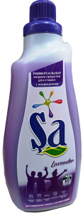 SA 1500гр жидкое универсальное стиральное средство"LAVANDER"