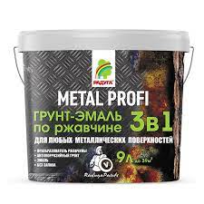 Грунт-эмаль по ржавчине Metal profi 3в1 0,9л черный /168770