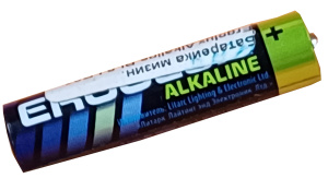 Батарейка мизин. Ergolux Alkaline BL8 LR03 (LR03 BP8, 1,5В) 1шт/15976