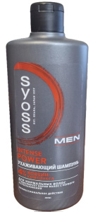 Syoss Men шампунь Power 440 мл