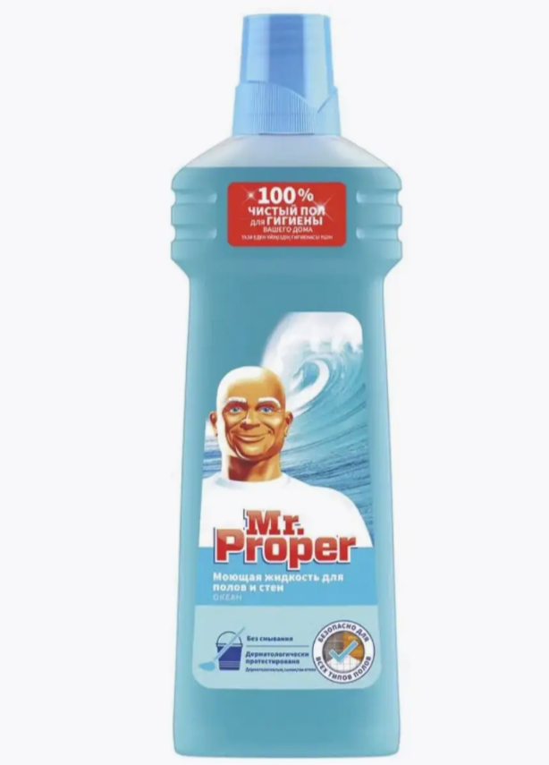 Средство для полов Mr. Proper 750 мл Океан /81752102