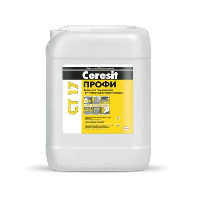 Грунтовка Ceresit СТ-17 PRO, 10 л /0334