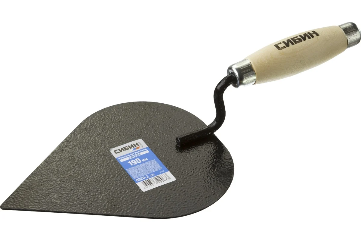 Кельма штукатура, деревянная ручка 190*135мм СИБИН/0820-3