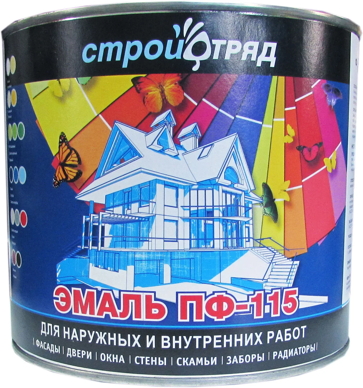Эмаль ПФ-115 Кубанские зори 2,6 кг зеленая