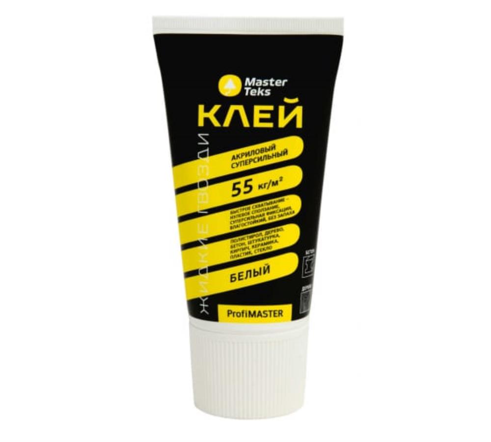 Клей акриловый Жидкие гвозди MasterTeks ProfiMaster 55кг/м2 суперсильный 0,2кг белый (Россия)/3518