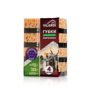 Губка Vilardi для посуды коричневая 4шт/2553