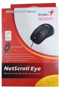 Мышь проводная Genius 1600DPI