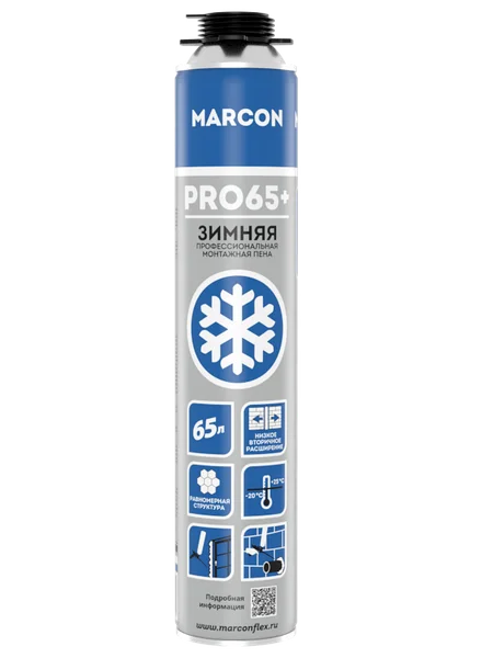 Пена монтажная MARCON PRO 65+ зимняя/1329