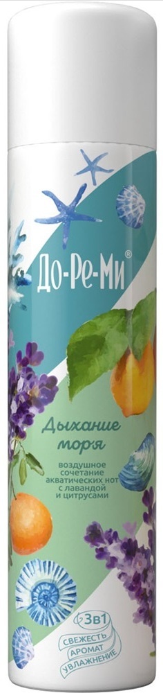 Клемма винтовая (зажим) ЗВИ-30 6-16мм2 12пар/UZV1-030-10