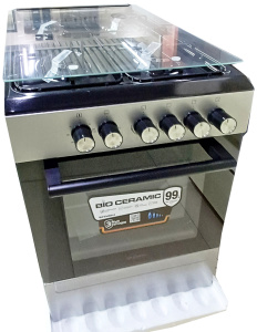 Газоэлектрическая плита SHIVAKI Apetito 00-E  серый/27238