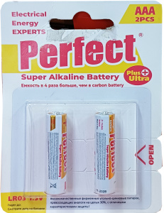 Батарейка Perfect  LR03/AAA SIZE (1.5V) )(2 шт)/Blister card