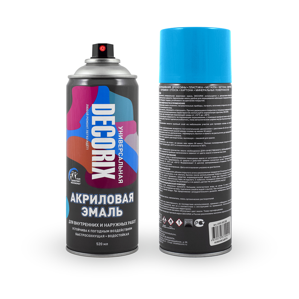 Эмаль аэрозольная DECORIX универсальная 520 мл светло-голубой (1065)/17359