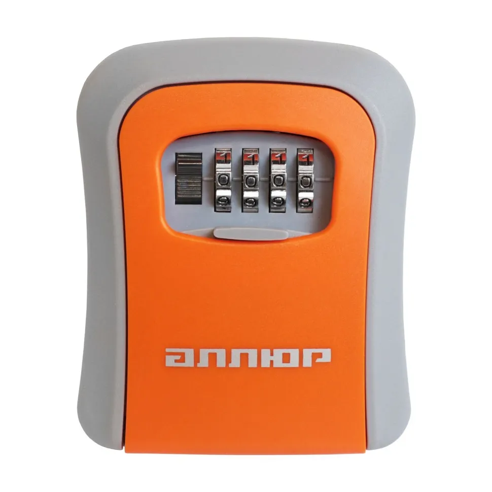 Ключница-сейф Аллюр СК-01 КП оранжевая, кодовая /16053