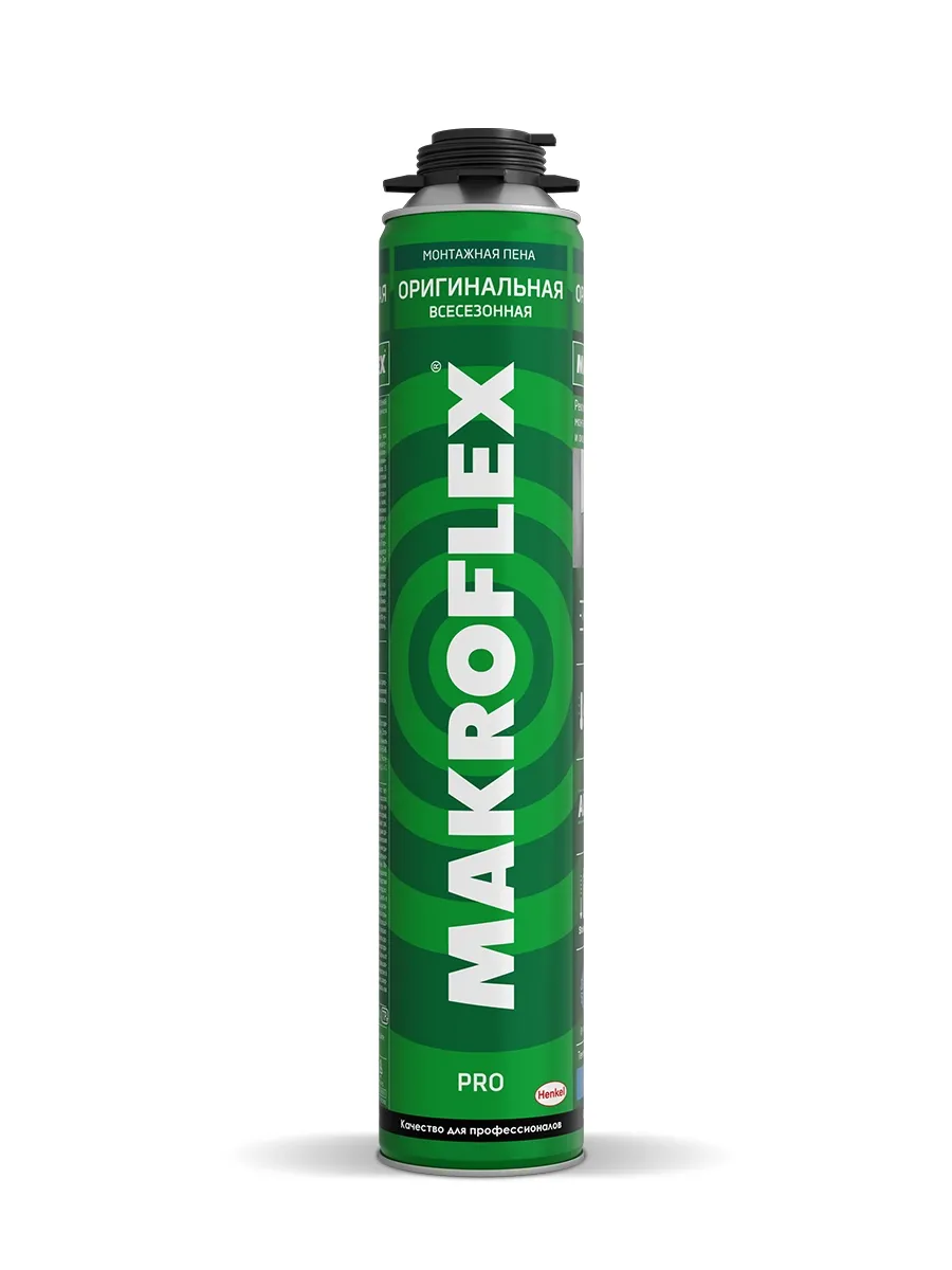 Пена монтажная Makroflex Original PRO AS 750мл всесезонная /15