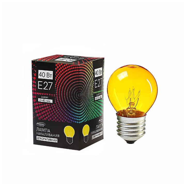 Лампа накаливания Luazon Lighthing E27 40W, декоративная, желтая, 220 В 3652880