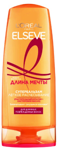  ELSEVE бальзам длина мечты 200мл