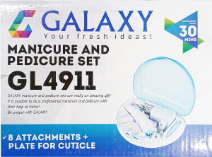 Набор для маникюра и педикюра Galaxy GL4911/17405