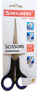 Ножницы BRAUBERG 165 мм, серо-зеленые 230761
