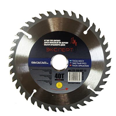Диск пильный по дереву NURMAX 125*40*22,2 40Т/78865/0071-2