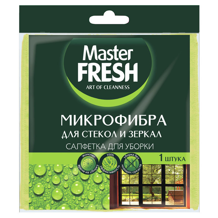 Салфетка MASTER FRESH для стекол и зеркал микрофибра 1шт /9994