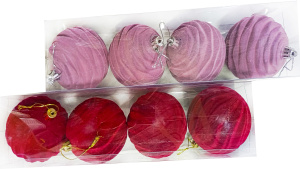 Шары новогодние LRR 8004 4шт/034/033