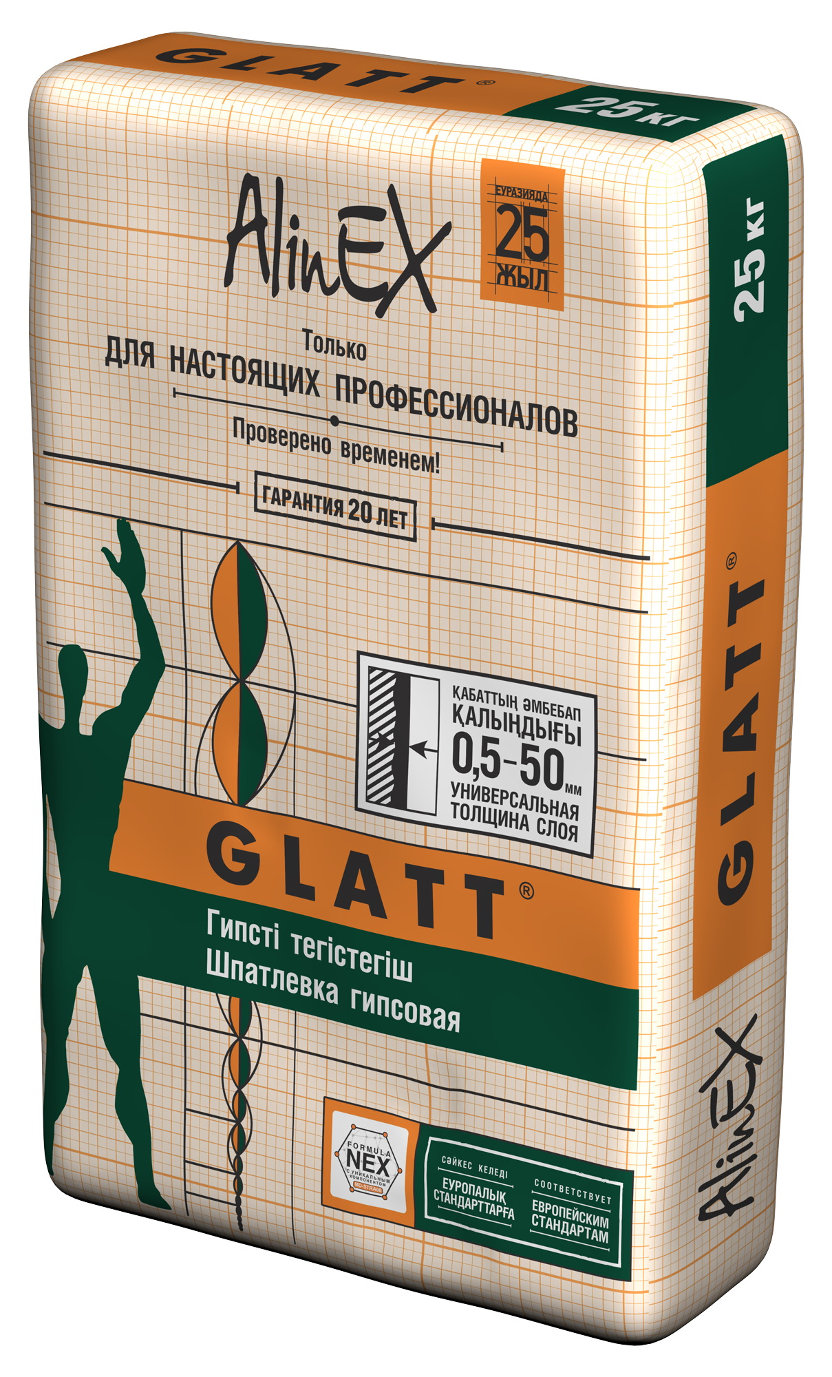 Шпатлевка AlinEX GLATT 25 кг, гипсовая /3577 
