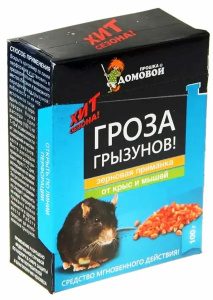 Приманка зерновая Гроза грызунов 100 гр
