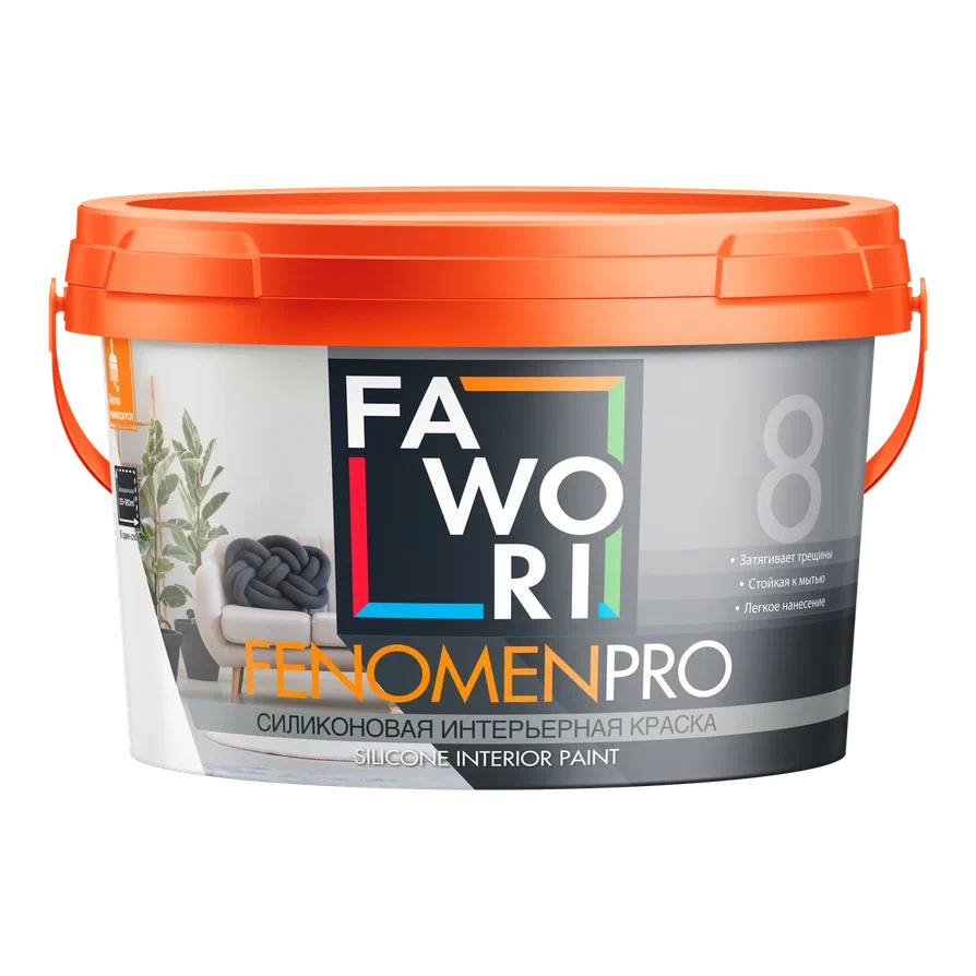 Краска для стен FAWORI FENOMEN PRO MIX-2 5л, полуматовая, белый 2772