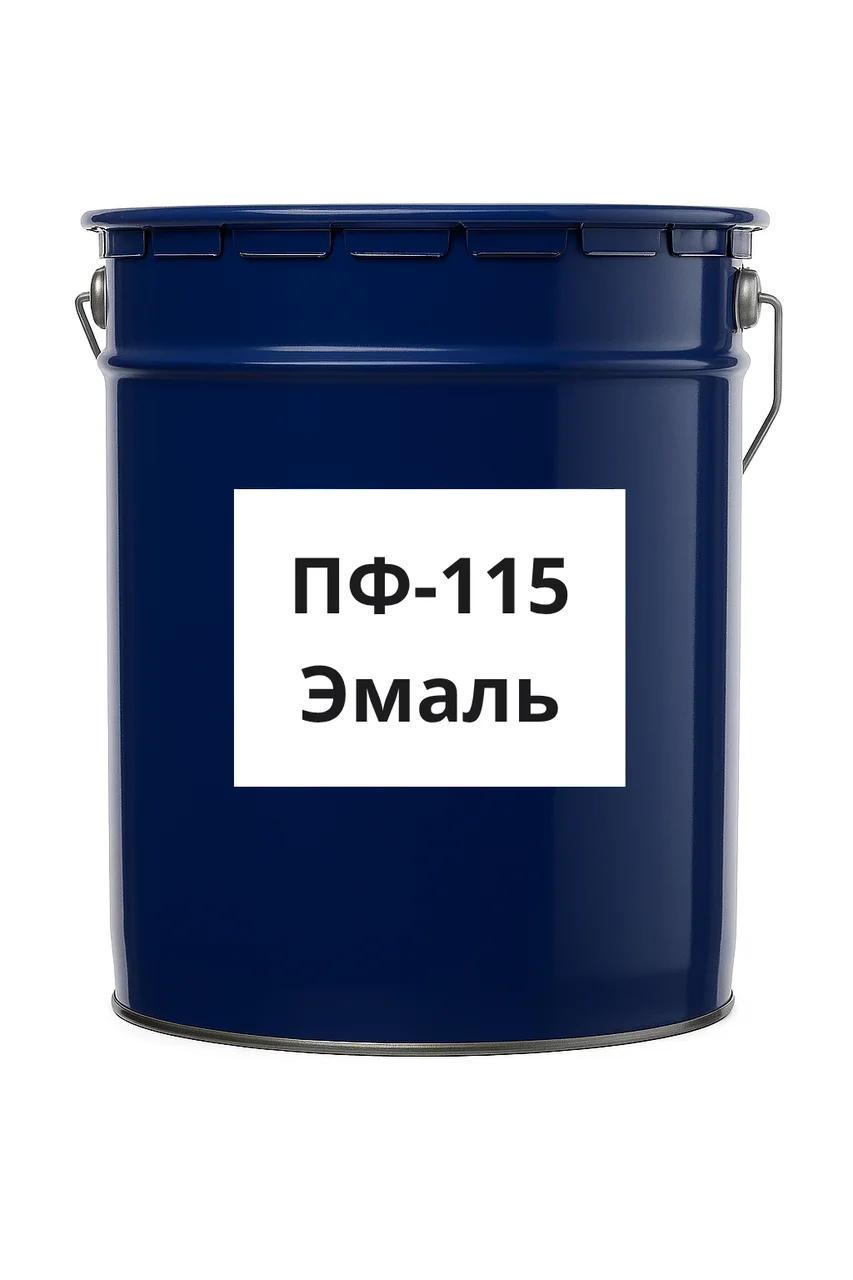 Эмаль ПФ-115 Ультра 4 кг голубая /0721