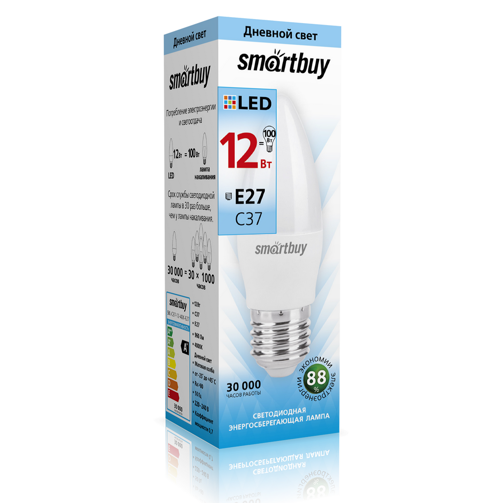Лампа LED Smartbuy-C37-12W/4000/E27 (SBL-С37-12-40K-E27)/3500