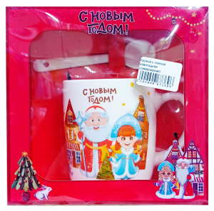 Кружка с ложкой новогодняя (сувернирная)