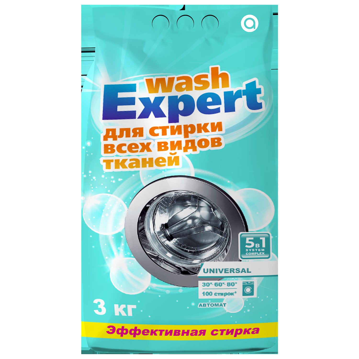 Порошок стиральный WashExpert универсальный автомат 3кг/4586