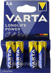 Батарейка High Energy (LL Power) AA BIG BOX