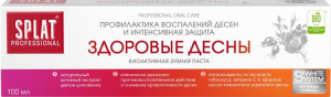 Splat Professional ЗДОРОВЫЕ ДЕСНЫ +, зубная паста 100 мл/0414