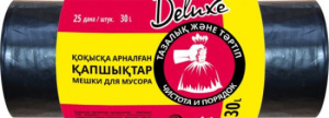 Пакеты для мусора Deluxe 30 л без завязок/ Р919