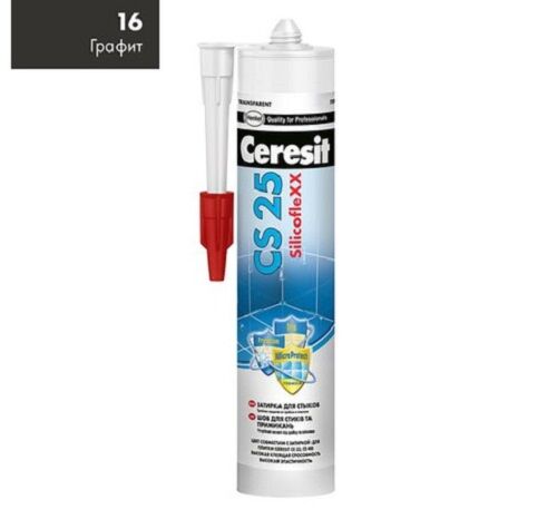Затирка силиконовая Ceresit CS-25 MicroProtect  280 мл, графит /1556