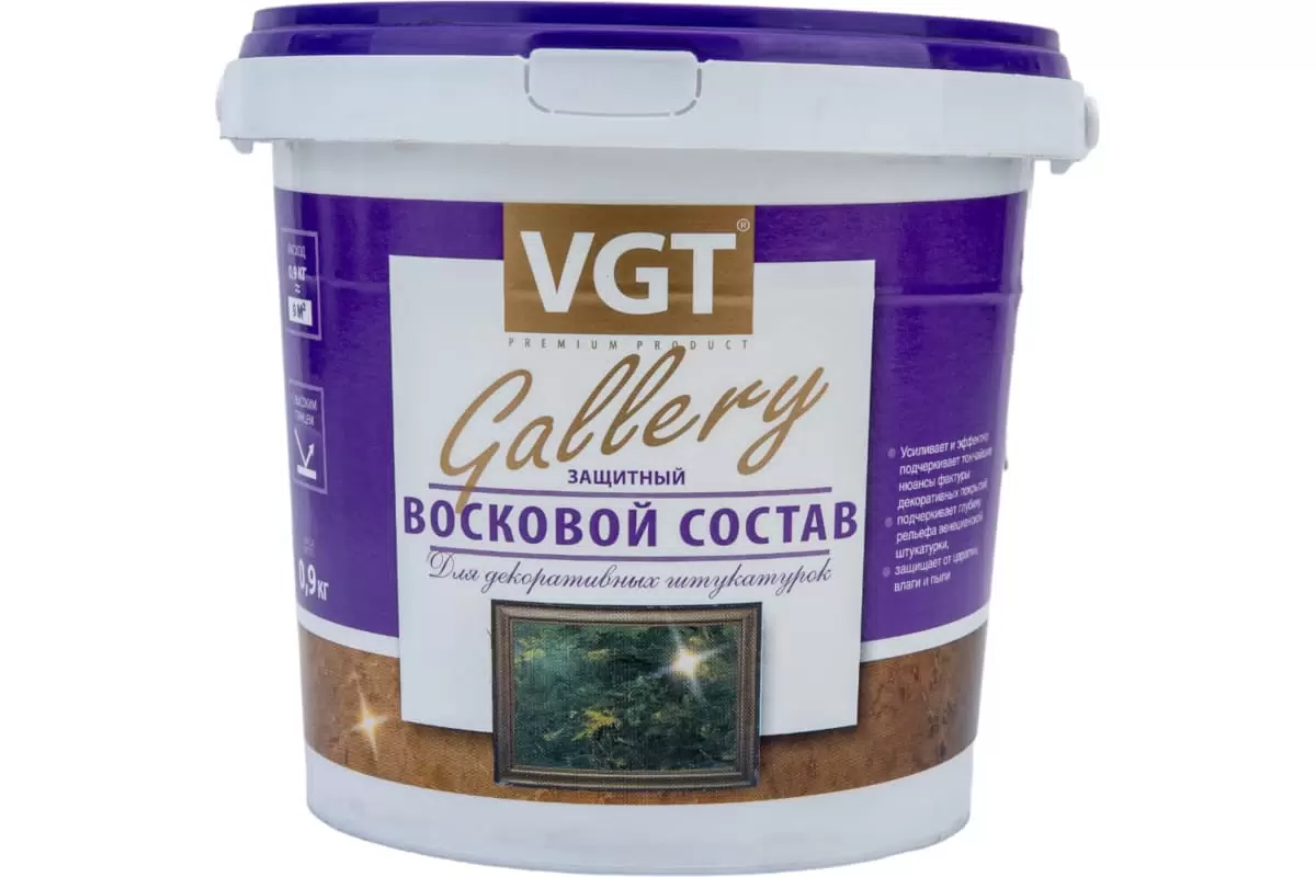 Состав защитный восковой по венец.штукатурке 0,9кг VGT