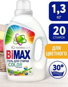 Гель BiMax Color 1300 г 
