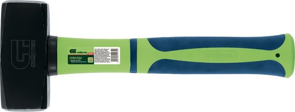 Кувалда 2000гр фиберглас.рукоятка/СИБРТЕХ 10918