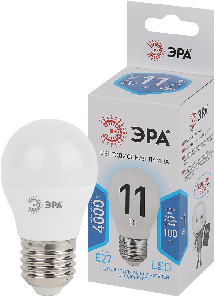 Лампа LED ЭРА Р45-11W-840-E27 2578
