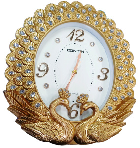 Часы настенные 8541-2