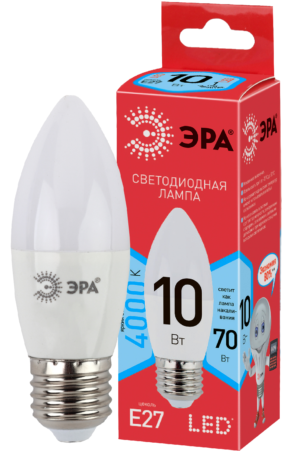 Лампа LED ЭРА BXS-10W/840/E27 4246