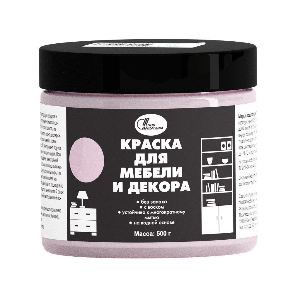 Краска для мебели и декора нежно-розовый 0,5кг Новбытхим (6202)/17728