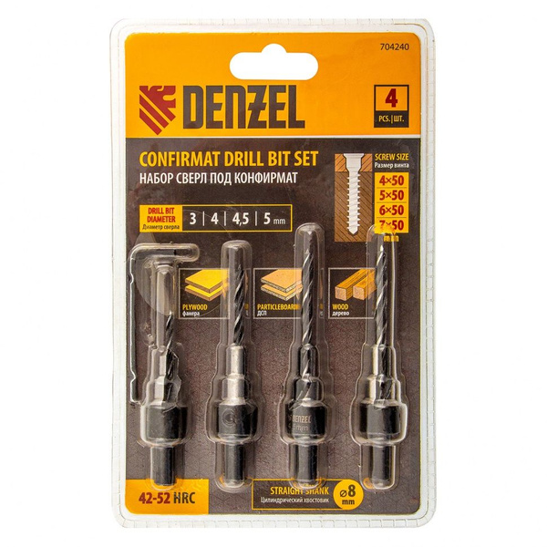 Набор сверл под конфирмат 3-5мм 4шт/ Denzel ЭП-300-3298/704240