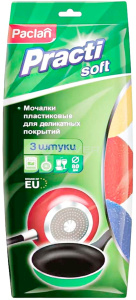 Мочалка Paclan Practi пластиковая 3шт/408106